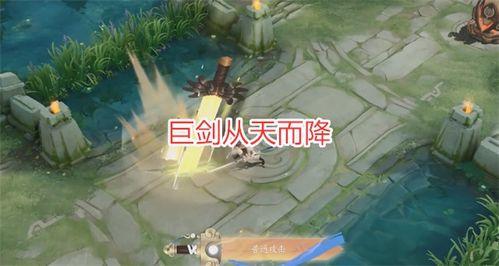 典藏皮肤最新爆料李逍遥,穿越时空的仙侠传奇